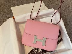 -爱马仕 HERMES(上海ifc商场店)