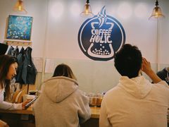 -COFFEE HOLIC(朝外SOHO店)