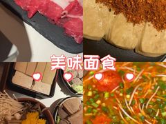 -旺福·贵州酸汤牛肉火锅(陆悦天地店)