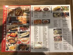 -锡和无锡菜(景丽苑店)