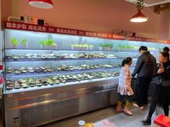 -宽尺巷鱼蛙自助火锅(虎丘钻石广场店)