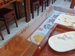 -百年老字号·观振兴蟹黄面·三虾面·苏式面(观前街富仁坊巷店)