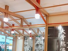 -味千拉面(泰州万达广场店)