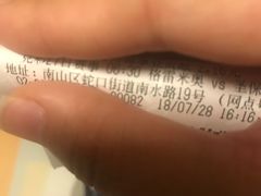 -老字号蛇口德记烧腊饭店·海鲜加工