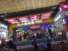 -八一好吃街·高品美食广场