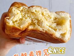 乳酪金砖面包-味多美蛋糕(亚非大厦店)