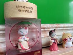 -派特宠物医院(圆融广场店)