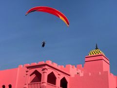 -漳州滨海火山岛自然生态风景区