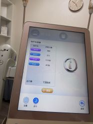 -上海首尔丽格医疗美容医院