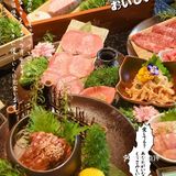 成都超火的高端日式烧肉店，吃一次就上瘾！
