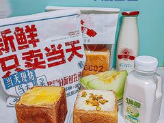 -红星前进面包牛奶公司(畅春园店)