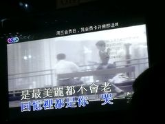 -劲派KTV(江南大道南店)