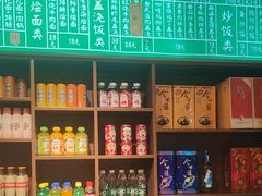 -飨府.老淮面馆.自营(清河路店)
