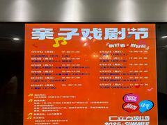 -西湖文化广场