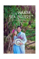 -巴黎新娘婚纱摄影·婚礼策划(嘉定总店)