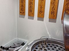 -小满手工粉(上海月星环球港店)