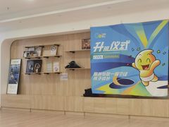 -酷游亲子游泳中心
