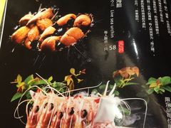 -割烹旭日本料理(龙湖狮山天街店)