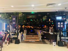 -绿茶餐厅(乐峰广场店)