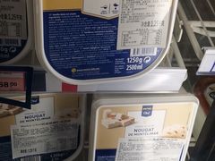 -麦德龙(郑东店)