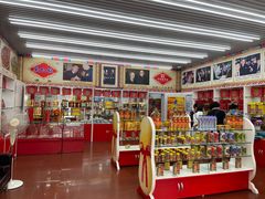 -果仁张(食品街店)