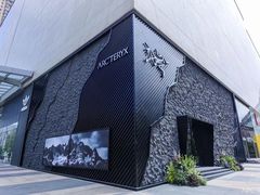 -太原茂业天地购物中心