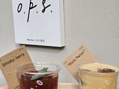-O.P.S. CAFE