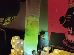 -烤匠麻辣烤鱼(万象城店)