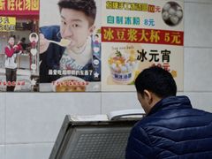 -罗子龙罗家桂花汤圆(曹都巷店)
