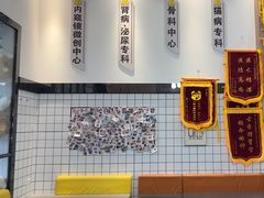 -半岛宠物医院24小时(科华中路店)