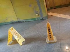 -峰光无限装饰(西安总店)