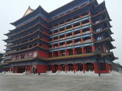 -大明幻境第一城