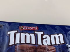 -麦德龙(湖里店)