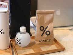 -% Arabica(京都东山店)