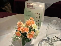 -太平馆西餐厅(北京路店)