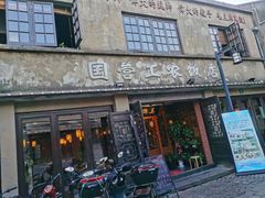 -川沙古镇-停车场