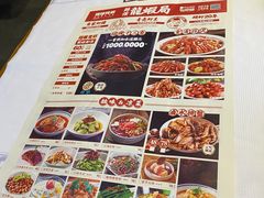 -拙味兄弟龙虾·江湖菜(和畅堂店)