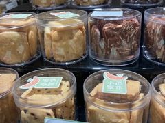 -小西家作•精致蛋糕(富力爱丁堡店)