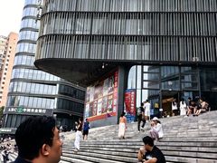 -北京喜剧院