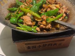 -费大厨辣椒炒肉(正佳广场店)