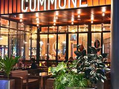 -COMMUNE幻师(番禺时代店)