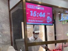 -左庭右院鲜牛肉火锅(浦江欢乐颂店)