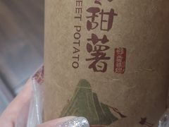 -仲盛世界商城