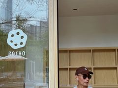 -ROCHO(仁恒江湾城店)