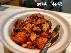 -星怡会·新加坡新美食(苏州中心店)