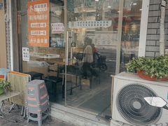 -鸭小妹鸭血粉丝(老门东店)