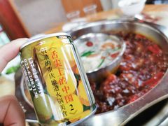 -枇杷园食为鲜火锅(南山店)