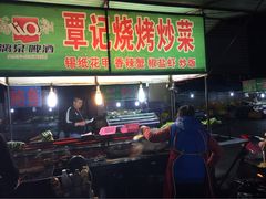 iphone_upload_pic-覃记海鲜美食餐厅