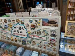 -猫的天空之城概念书店(束河店)