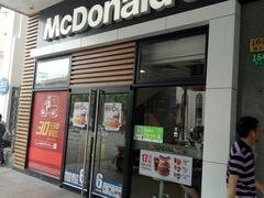 -麦当劳(斜土路2号店)